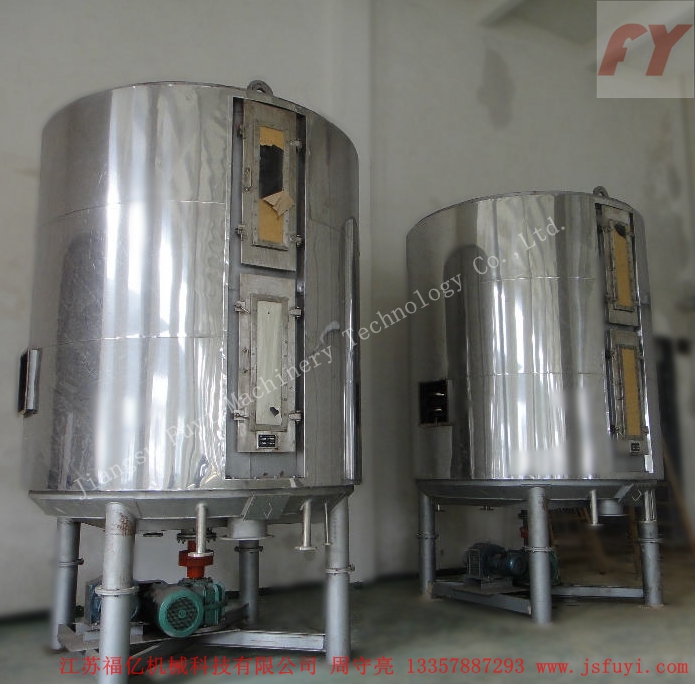 Disc continuous dryer