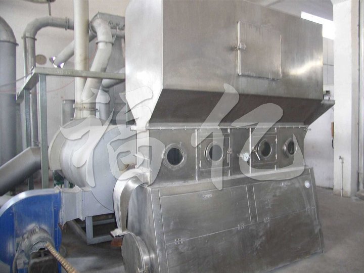 Horizontal boiling drier